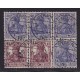 ALEMANIA 1921 ESTAMPILLAS SE-TENANT ZUSAMMENDRUCKE USADAS QUE SON MUCHO MAS RARAS MI HB25 RARA 50 EUROS